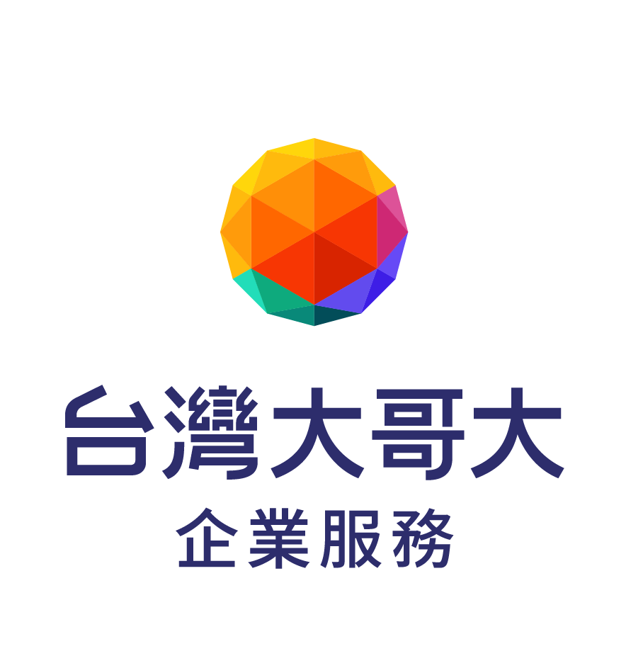 台灣大哥大